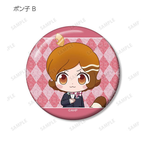 『アポカリプスホテル』トレーディング ちびキャラ ホテルモントレ制服&モーニングスタッフver. グリッター缶バッジ(単位/BOX)